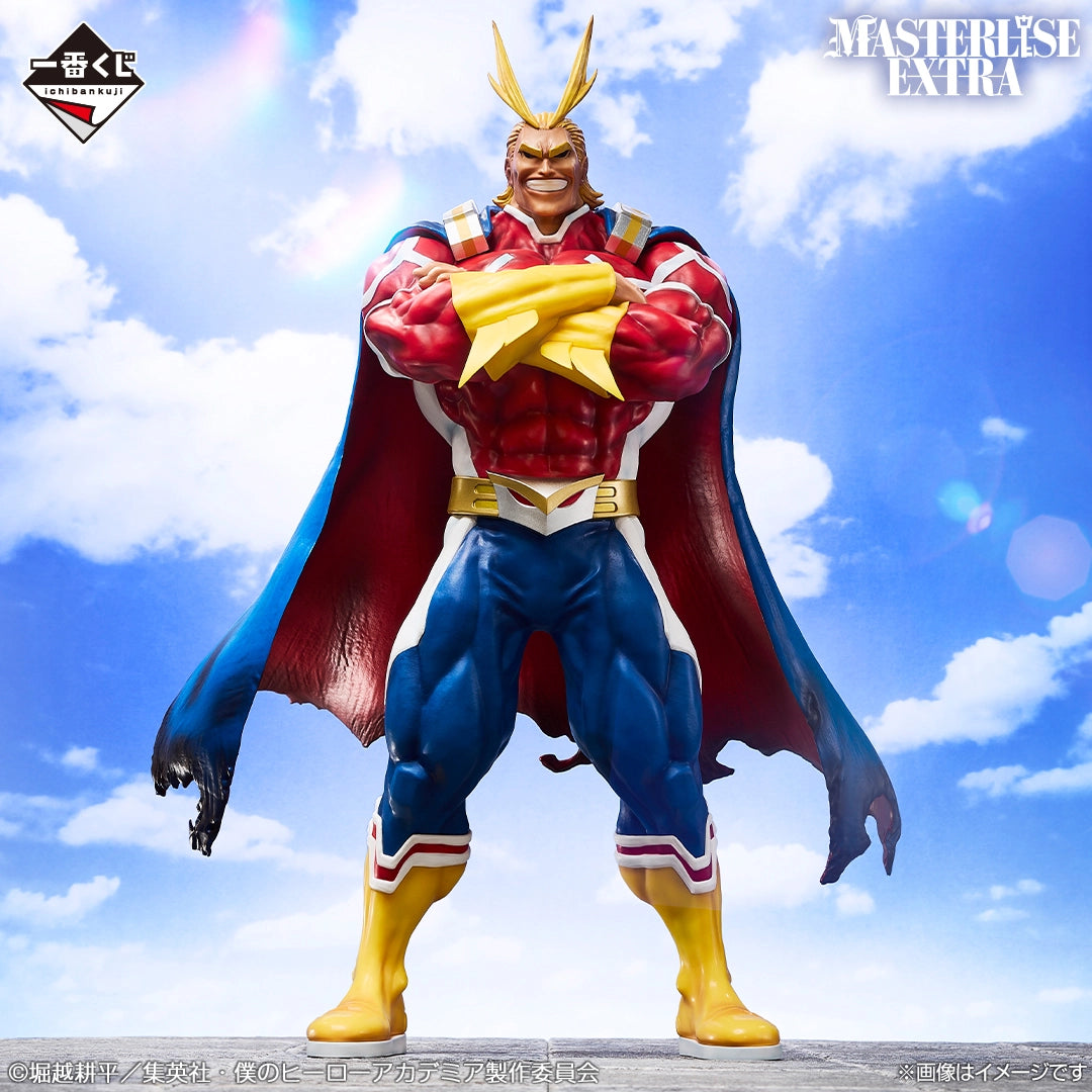 Figurine My Hero Academia - All Might Ichiban Kuji Intertwined Feelings Last One - Bandai Flo'Kaze