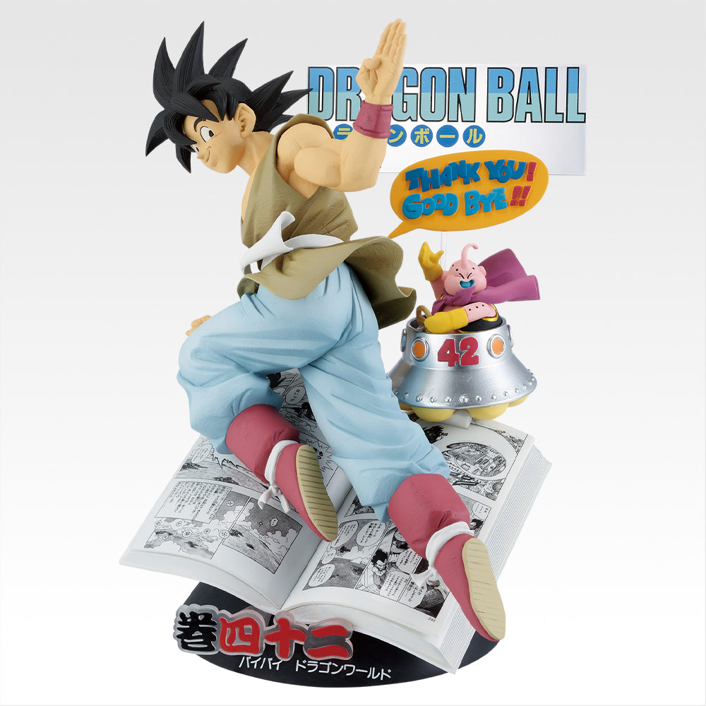 Figurine Dragon Ball - Comics Vignette Volume 42 Ichiban Kuji Dragon Ball 40th Partie 1 Lot B - Bandai Flo'Kaze