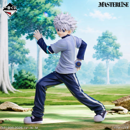 Figurine HunterXHunter - Killua Zoldyck Masterlise Ichiban Kuji Greed Island Vol.2 Lot C - Bandai Flo'Kaze