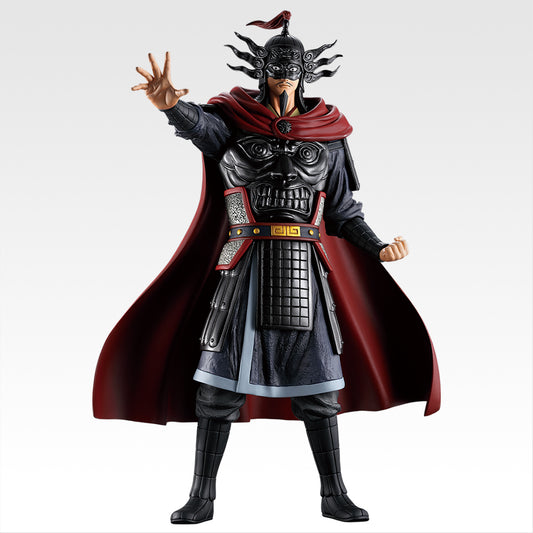 Figurine Kingdom - Wang Jian Ichiban Kuji The Animation Next Generation Of Heroes Lot C - Bandai Flo'Kaze