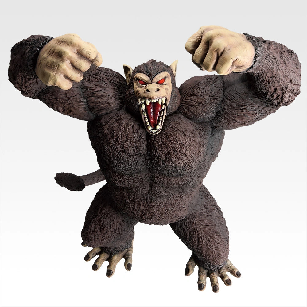 Figurine Dragon Ball - Son Goku Great Ape SOFVICS Ichiban Kuji The Chronicle Of Goku Last One - Bandai Flo'Kaze