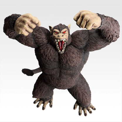 Figurine Dragon Ball - Son Goku Great Ape SOFVICS Ichiban Kuji The Chronicle Of Goku Last One - Bandai Flo'Kaze