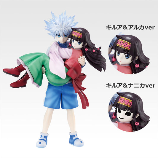 Figurine HunterXHunter - Killua & Alluka/Nanika Zoldyck Ichiban Kuji Cross the "X-Day" Lot A - Bandai Flo'Kaze