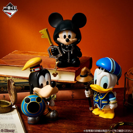 Figurine Kingdom Hearts - Desktop Figures Ichiban Kuji Kingdom Hearts 25Th Lot C - Bandai Flo'Kaze