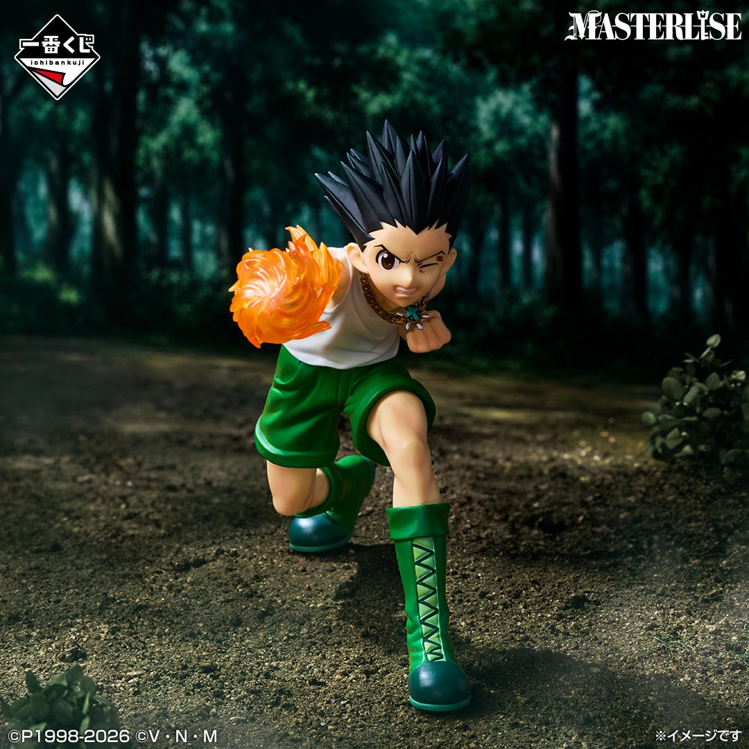 Figurine HunterXHunter - Gon Freecss Masterlise Ichiban Kuji Greed Island Vol.2 Lot B - Bandai Flo'Kaze