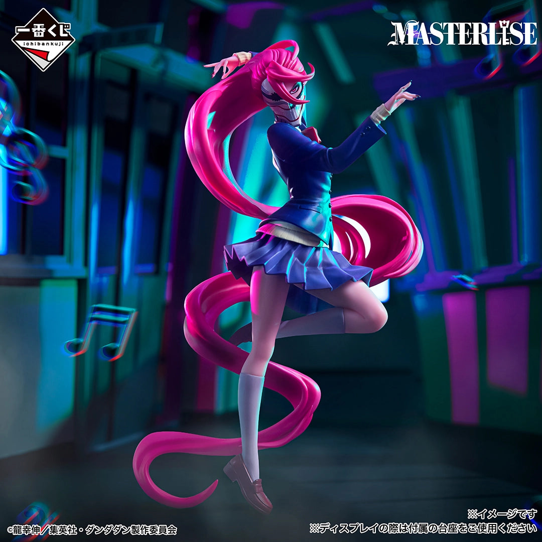Figurine Dandadan - Aira Transformed Ichiban Kuji The Music Room Dance Party Begins! Lot B - Bandai Flo'Kaze