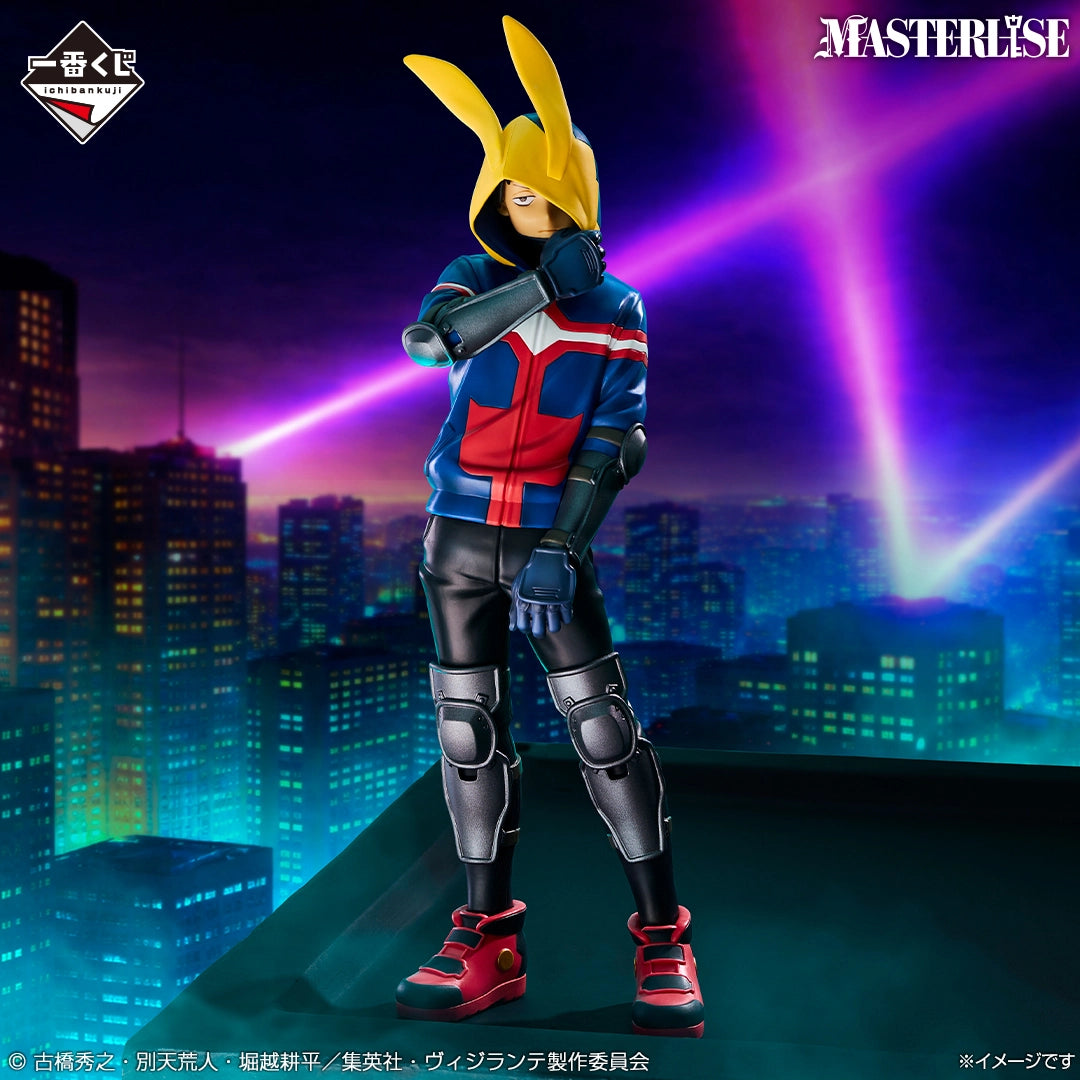 Figurine Vigilante - Koichi Haimawari Ichiban Kuji Vigilante My Hero Academia Illegals Lot A - Bandai Flo'Kaze