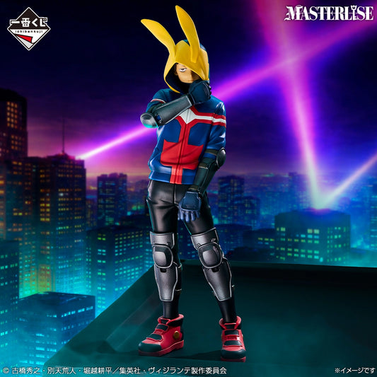 Figurine Vigilante - Koichi Haimawari Ichiban Kuji Vigilante My Hero Academia Illegals Lot A - Bandai Flo'Kaze