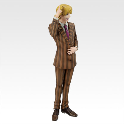 Figurine HunterXHunter - Pariston Ichiban Kuji Cross the "X-Day" Lot F - Bandai Flo'Kaze