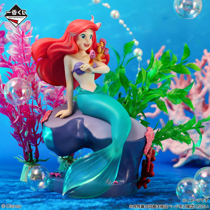 Figurine Disney - Ariel Scene Ichiban Kuji World Of Imagination Lot B - Bandai Flo'Kaze