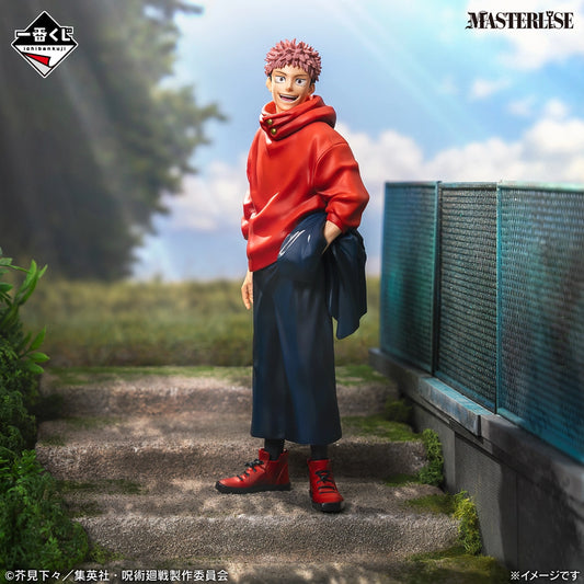 Figurine Jujutsu Kaisen - Itadori Yuji Masterlise Ichiban Kuji 5th Anniversary Final Lot A - Bandai Flo'Kaze