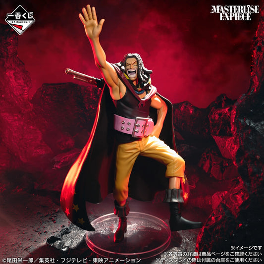 Figurine One Piece - Yasopp Ichiban Kuji Red-Haired Pirates Lot C - Bandai Flo'Kaze