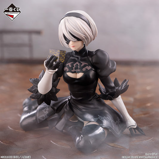 Figurine Nier Automata - 2B Ichiban Kuji Ver1.1a Glory To Humanity Lot B - Bandai Flo'Kaze