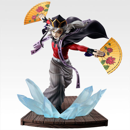 Figurine Demon Slayer - Doma Ichiban Kuji Sister's Revenge Last One - Bandai Flo'Kaze