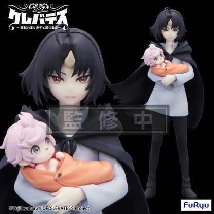 Figurine Clevatess - Clen & Luna Trio-Try-It - FuRyu Flo'Kaze