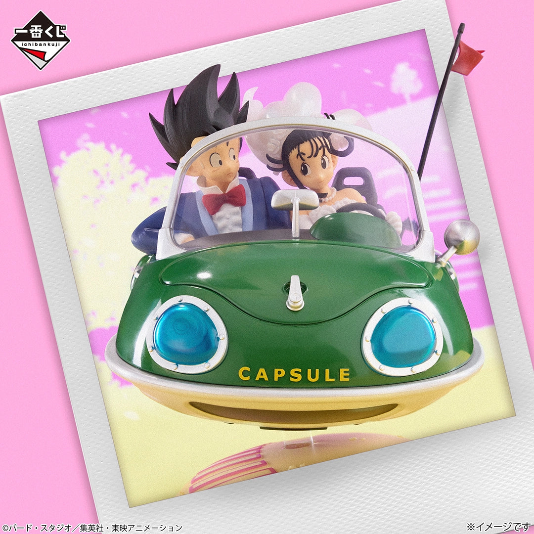 Figurine Dragon Ball - Son Goku & Chichi Ichiban Kuji Snap Collection 2 Lot A - Bandai Flo'Kaze