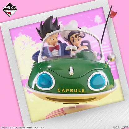 Figurine Dragon Ball - Son Goku & Chichi Ichiban Kuji Snap Collection 2 Lot A - Bandai Flo'Kaze