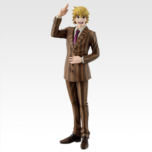 Figurine HunterXHunter - Pariston Ichiban Kuji Cross the "X-Day" Lot F - Bandai Flo'Kaze