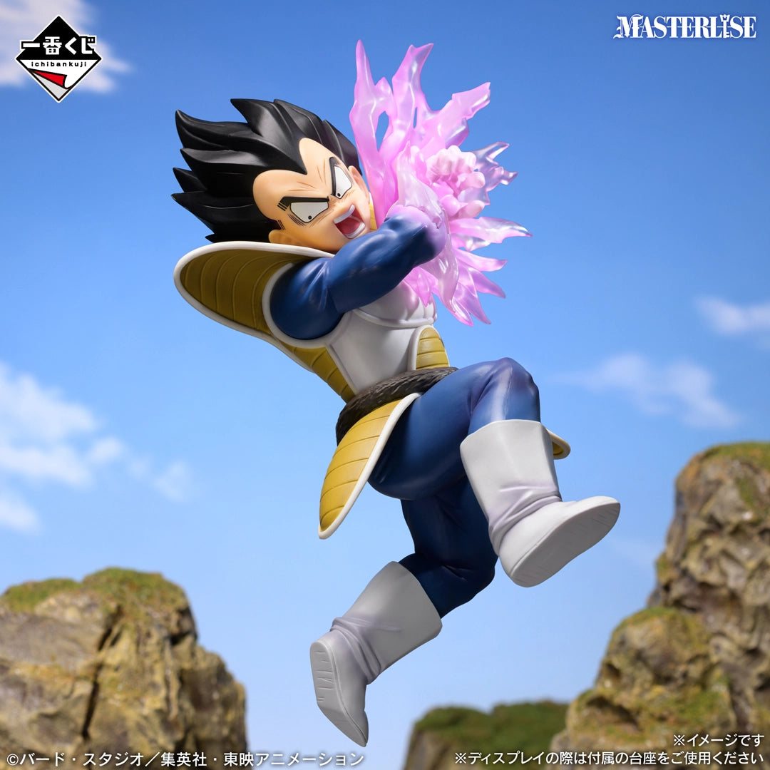 Figurine Dragon Ball Z - Vegeta Ichiban Kuji Spectacle Battle Lot D - Bandai Flo'Kaze