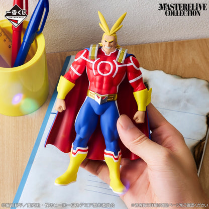 Figurine My Hero Academia - All Might Doll Ver. Masterlive Collection Ichiban Kuji The Story Of Becoming The Greatest Hero Lot F - Bandai Flo'Kaze
