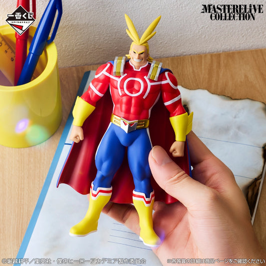Figurine My Hero Academia - All Might Doll Ver. Masterlive Collection Ichiban Kuji The Story Of Becoming The Greatest Hero Lot F - Bandai Flo'Kaze