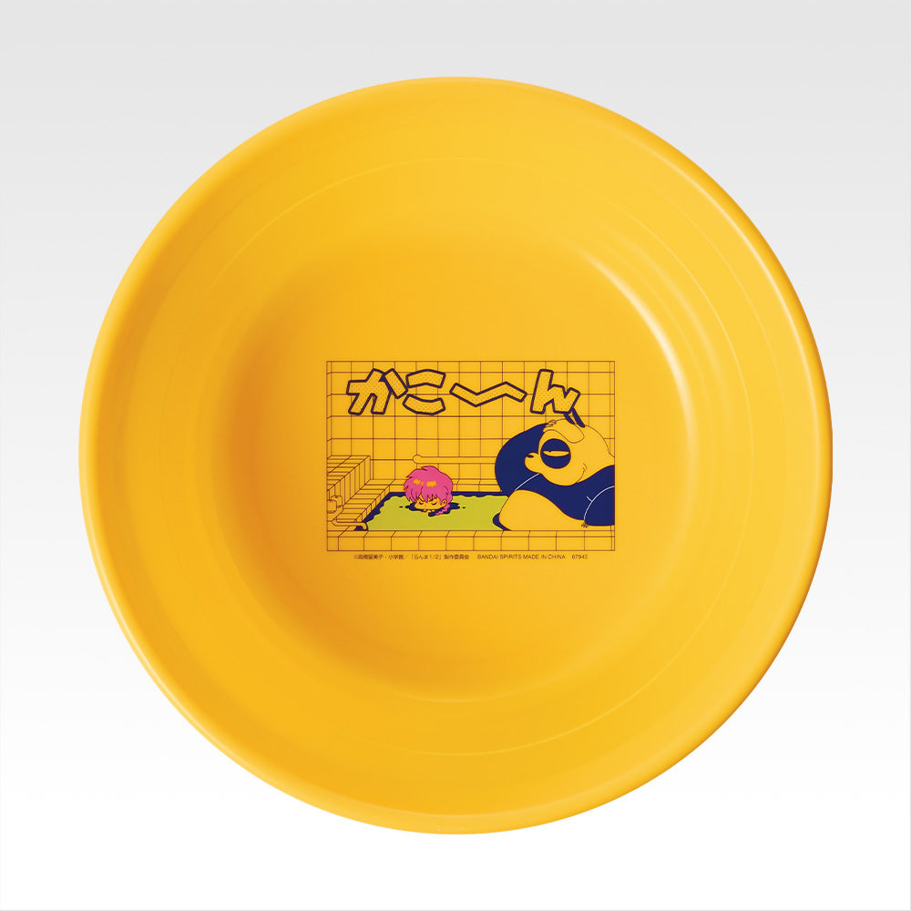 Goodies Ranma 1/2 - Plate Bathtube Ichiban Kuji Ranma 1/2 2nd Edition Lot C - Bandai Flo'Kaze