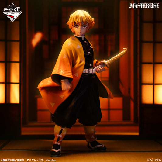 Figurine Demon Slayer - Zenitsu Agatsuma Ichiban Kuji Thunder Brothers Lot B - Bandai Flo'Kaze