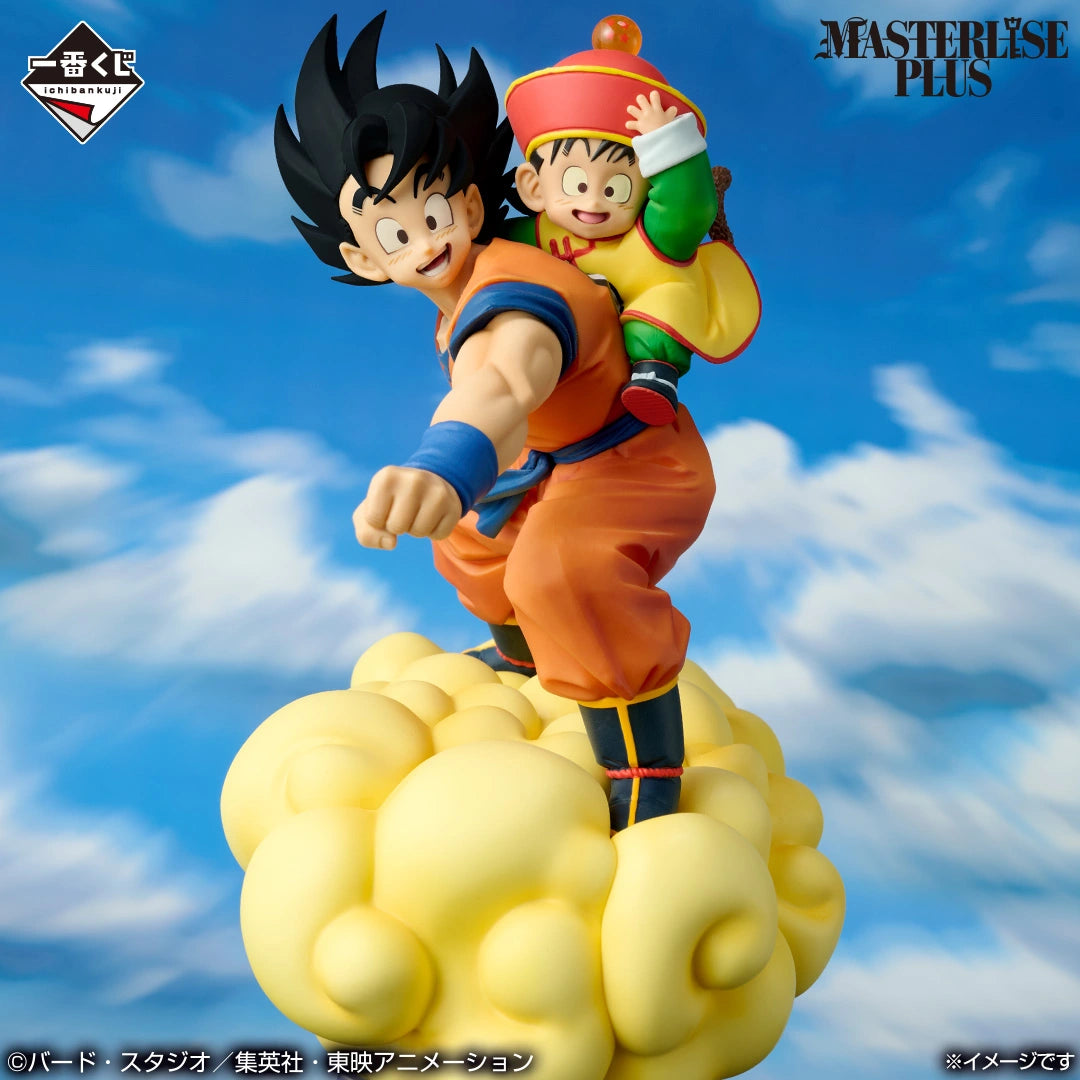 Figurine Dragon Ball Z - Son Goku & Son Gohan Masterlise Ichiban Kuji Spirit Of The Saiyan Last One - Bandai Flo'Kaze