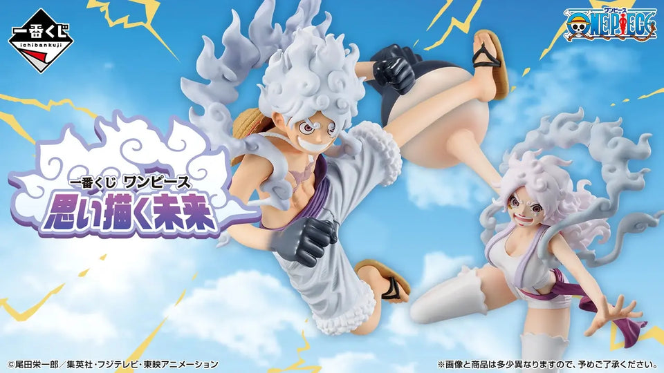 Ichiban Kuji - One Piece