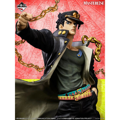 Figurine Jojo's Bizarre Adventure - Jotaro Kujo Ichiban Kuji The Gathering Of Stars Lot C - Bandai Flo'Kaze