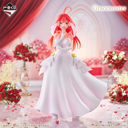 Figurine The Quintessential Quintuplets - Nakano Itsuki Gracemaster Ichiban Kuji With Love From The Quintuplets Lot E - Bandai Flo'Kaze