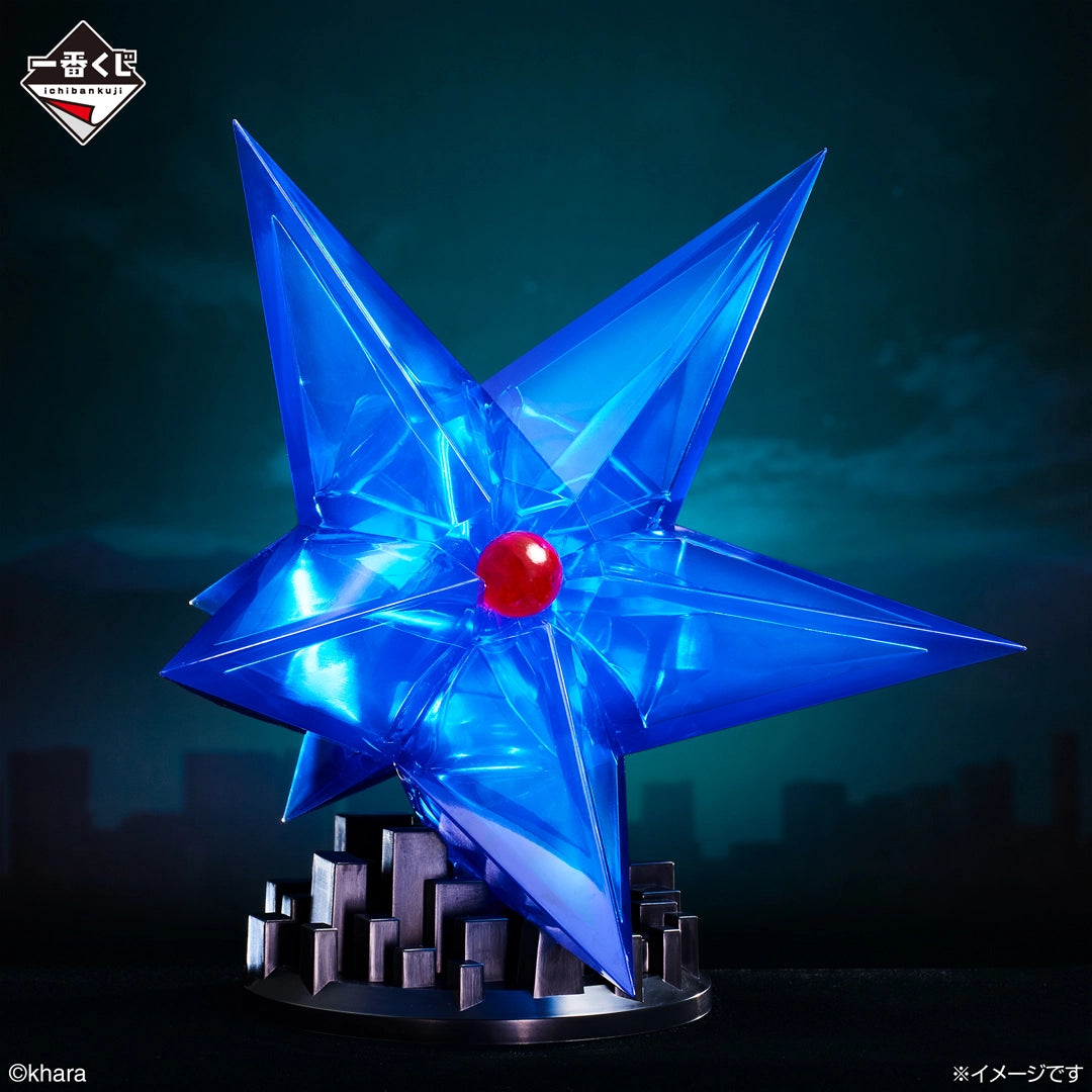 Figurine Evangelion - Sixth Angel Ichiban Kuji Evangelion: 1.0 You are (Not) Alone Lot E - Bandai Flo'Kaze