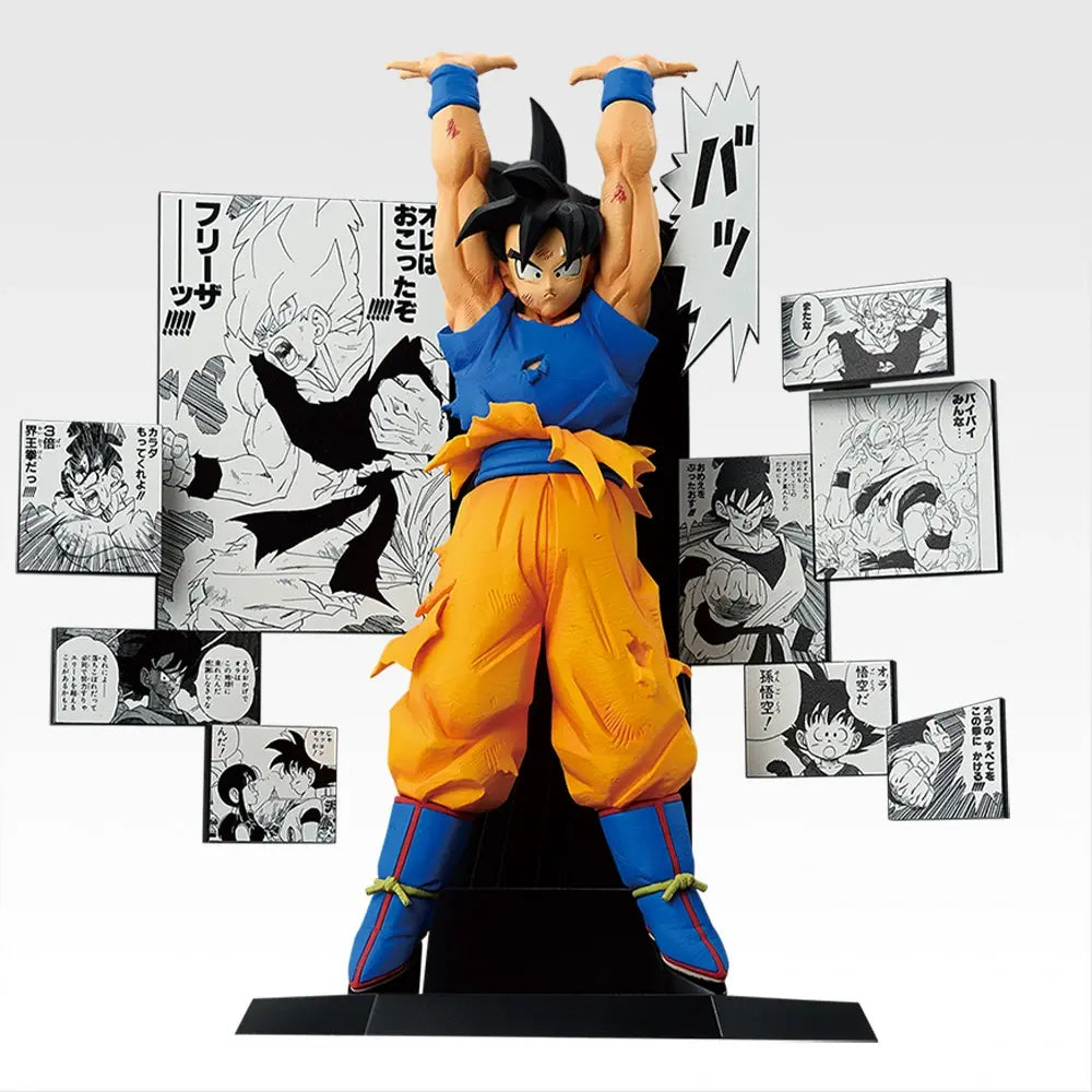 Figurine Dragon Ball - Son Goku Ichiban Kuji 40th Anniversary Part 2 Lot A - Bandai Flo'Kaze