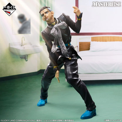 Figurine Jojo's Bizarre Adventure Diamond Is Unbreakable - Yuya Fungami Ichiban Kuji Stand Rush! Lot F - Bandai Flo'Kaze