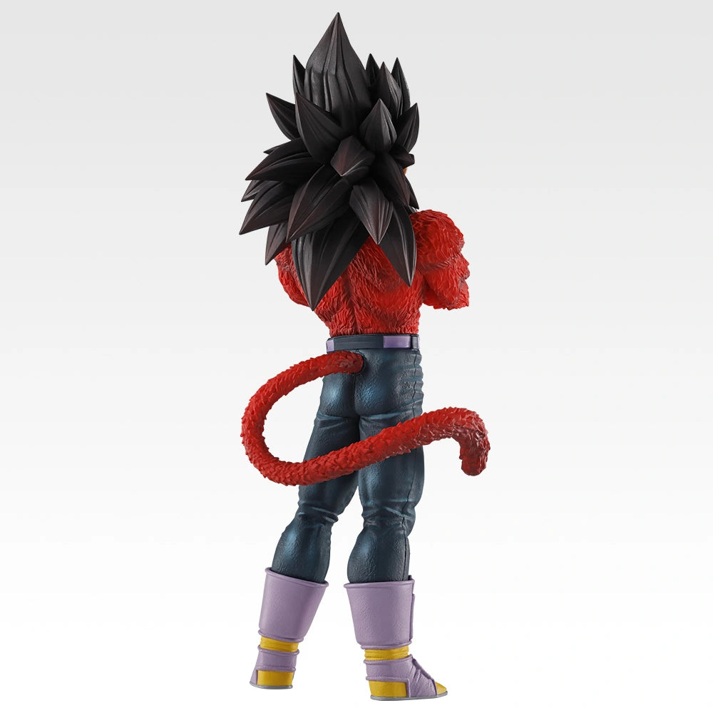Figurine Dragon Ball GT - Vegeta Super Saiyan 4 Masterlise Ichiban Kuji Dragon Ball GT Lot B - Bandai Flo'Kaze