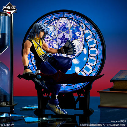 Figurine Kingdom Hearts - Riku Ichiban Kuji Kingdom Hearts 25Th Last One - Bandai Flo'Kaze