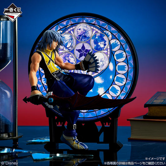 Figurine Kingdom Hearts - Riku Ichiban Kuji Kingdom Hearts 25Th Last One - Bandai Flo'Kaze