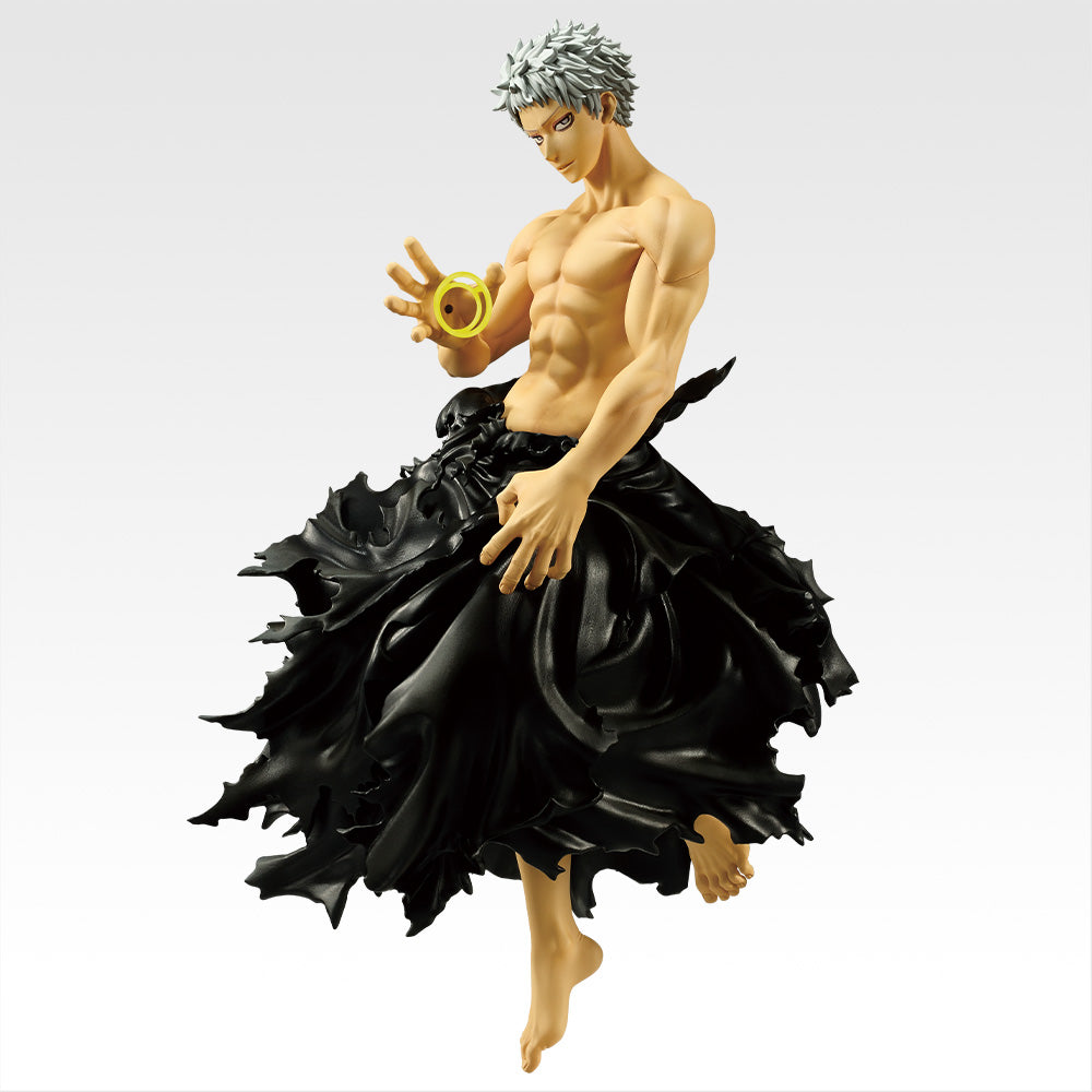 Figurine My Hero Academia - All For One Ichiban Kuji Further Beyond Lot D - Bandai Flo'Kaze