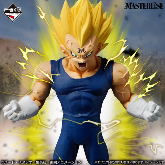 Figurine Dragon Ball - Majin Vegeta Ichiban Kuji The Chronicle Of Goku Lot E - Bandai Flo'Kaze
