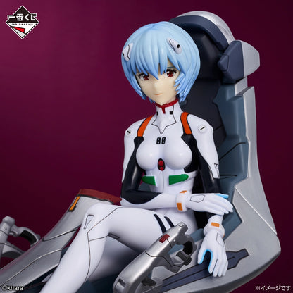 Figurine Evangelion - Rei Ayanami Ichiban Kuji Evangelion: 1.0 You are (Not) Alone Lot B - Bandai Flo'Kaze