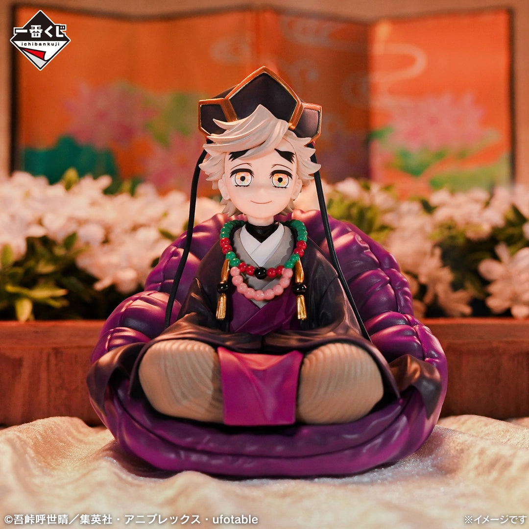 Figurine Demon Slayer - Doma Childhood Ver. Ichiban Kuji Sister's Revenge Lot C - Bandai Flo'Kaze