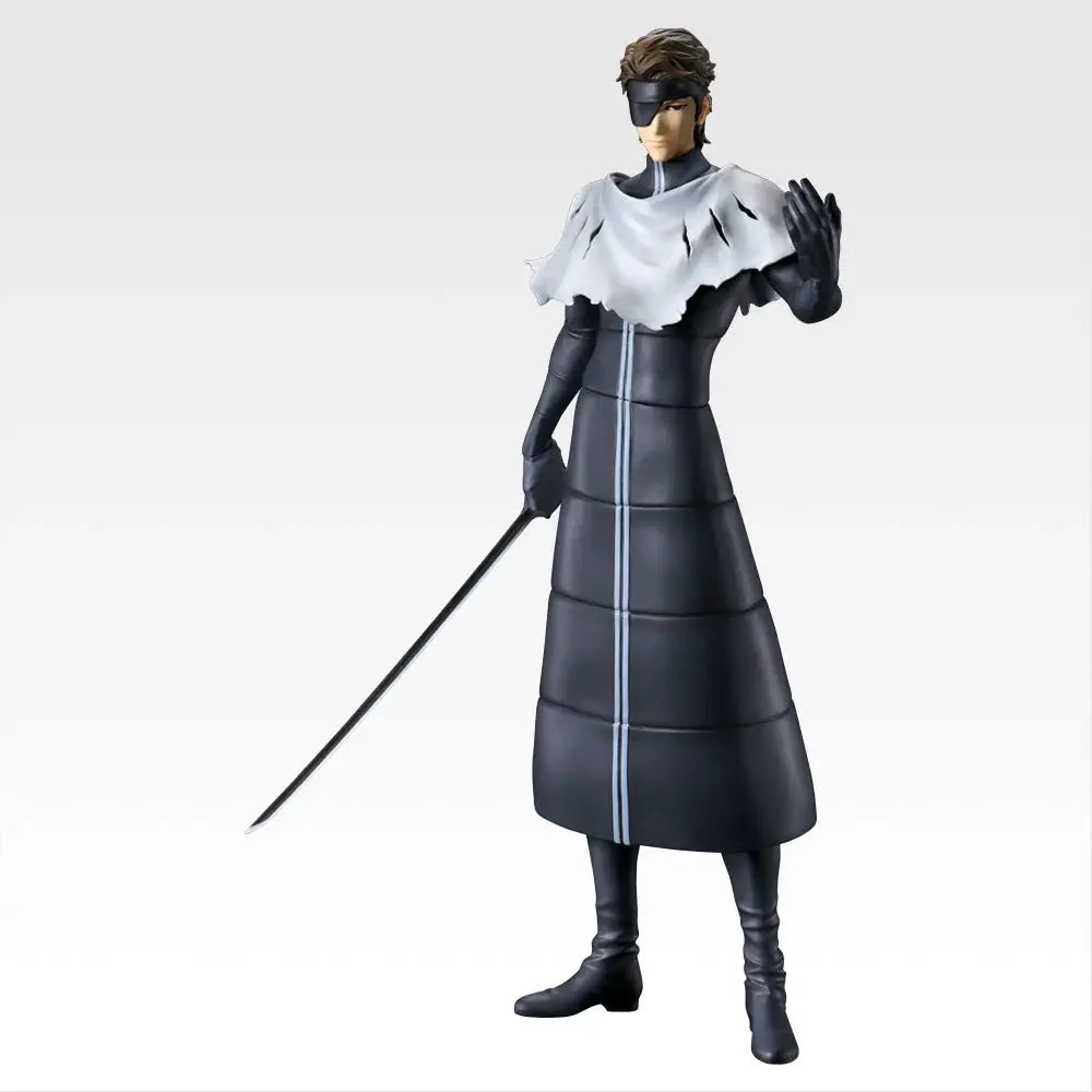 Figurine Bleach - Sosuke Aizen Ichiban Kuji Stirring Souls Vol.4 Lot C - Bandai Flo'Kaze