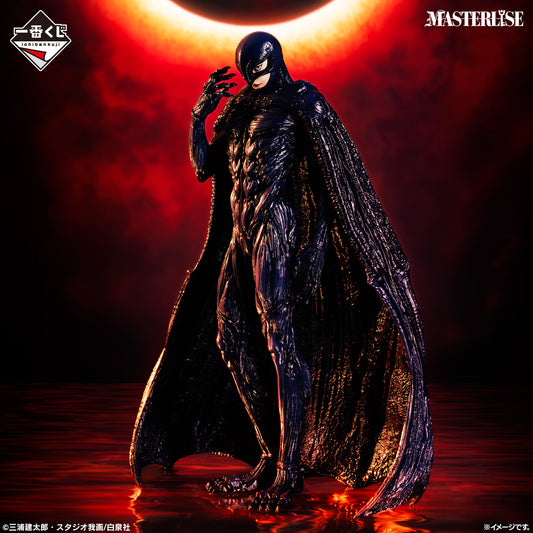 Figurine Berserk - Femto Ichiban Kuji Oath of Vengeance Lot C - Bandai Flo'Kaze