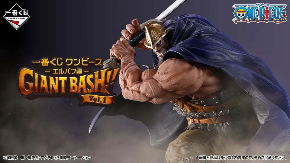 Ichiban Kuji - One Piece