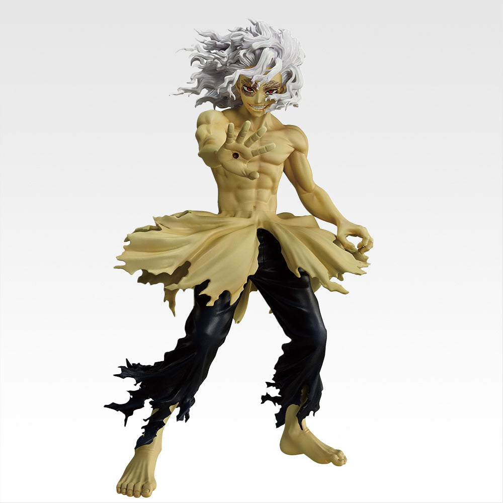 Figurine My Hero Academia - Tomura Shigaraki Ichiban Kuji Further Beyond Lot C - Bandai Flo'Kaze