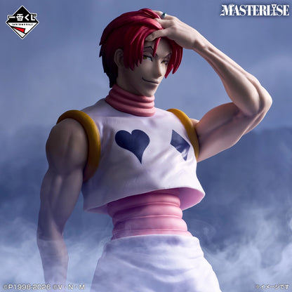 Figurine HunterXHunter - Hisoka Morow Masterlise Extra Ichiban Kuji Greed Island Vol.2 Lot D - Bandai Flo'Kaze