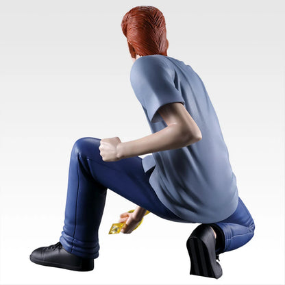 Figurine Yu Yu Hakusho - Kazuma Kuwabara Masterlise Ichiban Kuji Gate To The Demon World Arc Lot B - Bandai Flo'Kaze