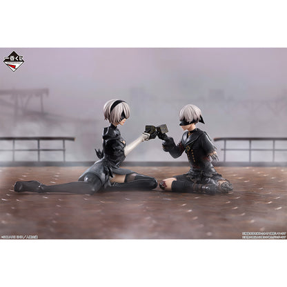 Figurine Nier Automata - 2B Ichiban Kuji Ver1.1a Glory To Humanity Lot B - Bandai Flo'Kaze