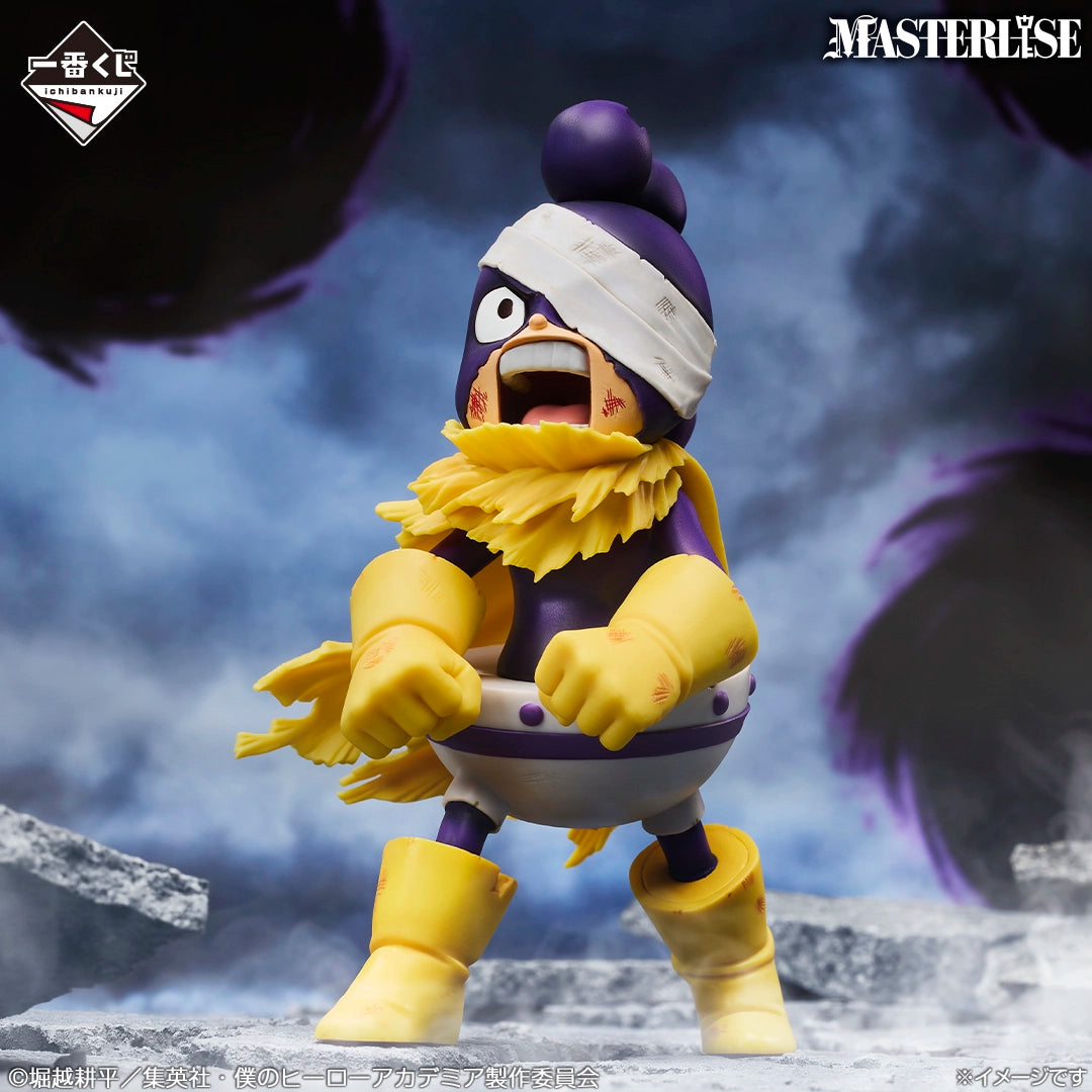 Figurine My Hero Academia - Minoru Mineta Ichiban Kuji A Story Of Always Reaching Out A Helping Hand Lot E - Bandai Flo'Kaze