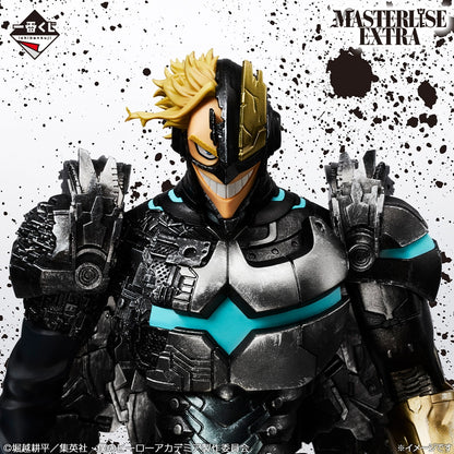 Figurine My Hero Academia - Armored All Might Ichiban Kuji A Story Of Always Reaching Out A Helping Hand Last One - Bandai Flo'Kaze